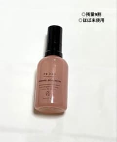ラブクロム ヘアオイル 残量9割 ほぼ未使用のサムネイル
