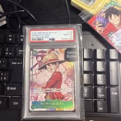 PSA10 モンキー・D・ルフィ OP13-118 ワンピースカードのサムネイル