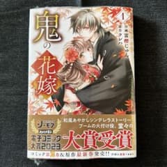 ▹あゆママ様専用◃のサムネイル