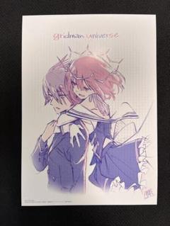 グリッドマンユニバース 2周年記念イベント カード グリッドマンユニバース 2周年記念イベント カード - メルカリ