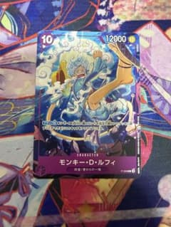 ワンピースカード モンキー・D・ルフィ P-099 交流会 プロモ - メルカリ
