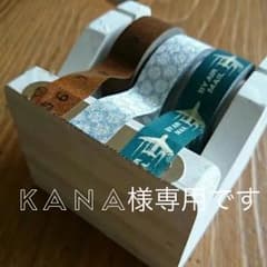 KANA様専用です   ウッドマステカッターホワイトのサムネイル