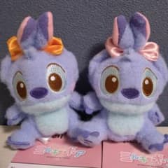スティッチ ミルキーボア マスコット