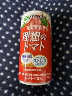 【Tiffany⭐︎様専用】①のサムネイル