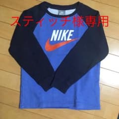 NIKE トレーナー プーマ＋Tシャツのサムネイル