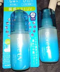 Biore UVアクラリッチのサムネイル