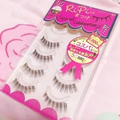 つけまつげ リピれるまつげ ripiれるまつげのサムネイル