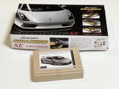 フジミ 1/24 ランボルギーニ　ガヤルド SE + SMC トラスキット フジミ 1/24 ランボルギーニ ガヤルド SE + SMC トラスキット - メルカリ