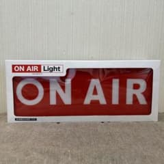 ON AIR Lightのサムネイル