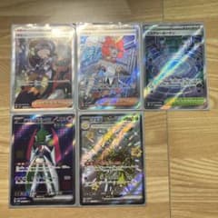 早い者勝ち ポケモンカード 5枚セット - メルカリ
