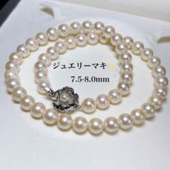 テリ最強✨️】ジュエリーマキ あこや真珠 パールネックレス 7.5~8.0mm