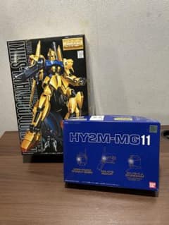 MG 1/100 百式 & モノアイ発光ヘッドHY2M-MG 11 セット MG 1/100 百式 & モノアイ発光ヘッドHY2M-MG 11 セット - メルカリ