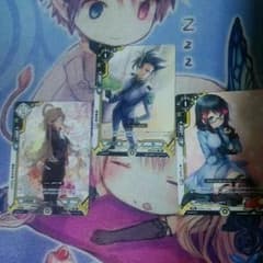 ラクエンロジックPRカード３種類(優勝者orランダムVer.)のサムネイル