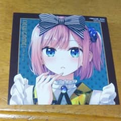 NewGAME 혜택