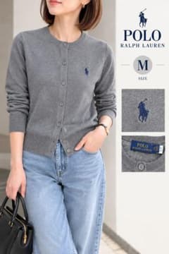 POLO RALPH LAUREN ラルフローレン カーディガン M グレーのサムネイル