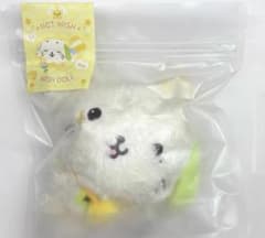 NCTWISH ドール リョウ リョンリョン q1 - メルカリ