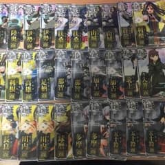 【可憐♪即購入❌さん専用】艦これアーケードのサムネイル
