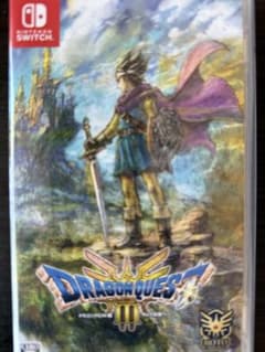 ドラゴンクエストⅢ そして伝説へのサムネイル