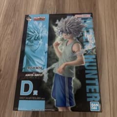 HUNTER×HUNTER 킬루아 졸딕 D상 MASTERLISE