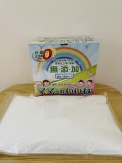 ママこれいいね♡【お値下げ対応】のサムネイル