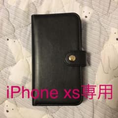 iPhonexs 手帳型ケースのサムネイル