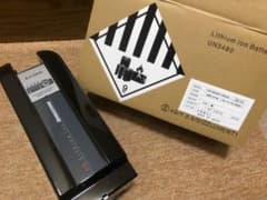 ハンモック様 専用 ☆お値引き！YAMAHA(パス)-BOXASSYのサムネイル