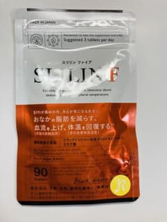 スリリンファイア90粒　最後の一点！のサムネイル