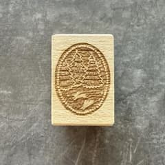 PAPER POEM 木製スタンプ 森とうさぎ イタリア 作家のサムネイル