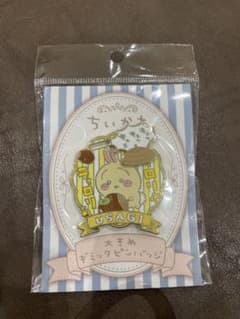 ちいかわ　うさぎ　大きめギミックピンバッジ