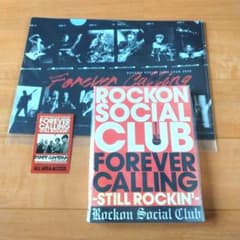 Rockon Social Club DVD - メルカリ