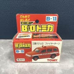 B/Oトミカ B-13 三菱パジェロ ファイヤーチーフ 東京消防庁 - メルカリ