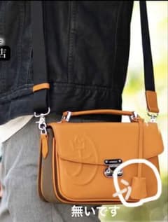 CASTELBAJAC ショルダーバッグのサムネイル