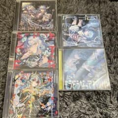 星街すいせい　CDセットのサムネイル