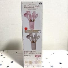【新品】 すみっコぐらし おうちでくまカフェ キッチンツール 8点セット ピンク