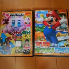 かんつむ様☆専用のサムネイル