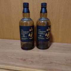 RIC様専用　山崎 18年　空き瓶　2本のサムネイル
