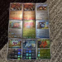 【匿名配送】AR43枚まとめ売り+マスターボール+αのおまけつき！！ マスターボールミラーまとめ売り 10枚セット 爆アド - メルカリ