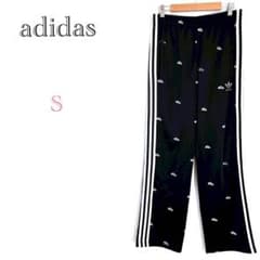 ◆アディダス【S】ジャージパンツ トレフォイルロゴ刺繍 スニーカー刺繍 3本線