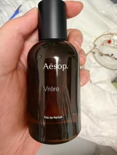 Aesop イソップ ヴィレーレ Virēre EDP 50ml - メルカリ