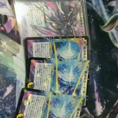デュエルマスターズのサムネイル
