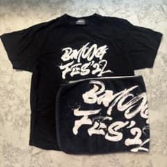BMSG FES'22 Tシャツとタオルセット & BE:1ツアーTシャツのサムネイル