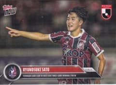 ハ*ン様 5枚限定　EPOCH 2025 GEMカード ファジアーノ岡山 佐藤龍 Topps Jリーグ 2025 ファジアーノ岡山 佐藤龍之介 インサートカード