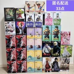 프라이즈 피규어 정리 판매 33 점 세트