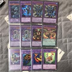 遊戯王 融合奴らのサムネイル