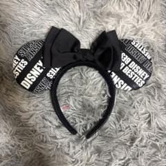 Disney Headband DISNEY BESTIES