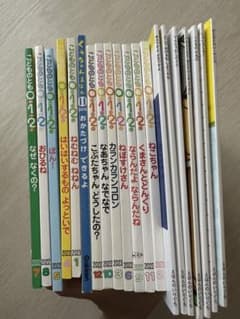 こどものとも　えほんのいりぐち　くうちゃんえほん　まとめ売りのサムネイル