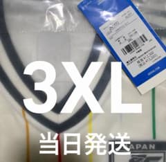 adidas サッカー日本代表 トラックジャケット - メルカリ
