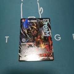 T.S.様 リクエスト まとめ商品 TS様 リクエスト 2点 まとめ商品 - メルカリ