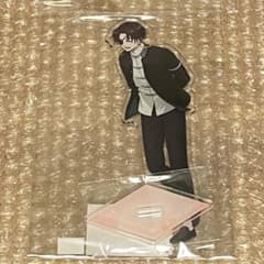 WIND BREAKER 윔블레 소수 봄의 행보 BIG 아크릴 스탠드