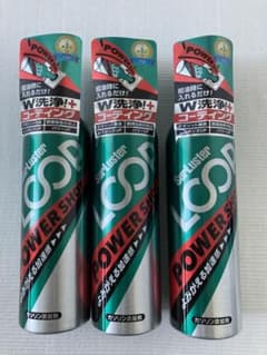 シェアラスター　ループ　パワーショット　新品3本セットのサムネイル